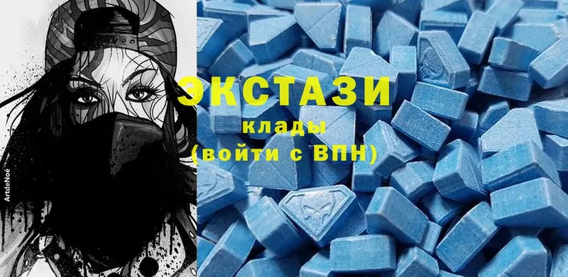 Ecstasy TESLA  наркошоп  Азов 