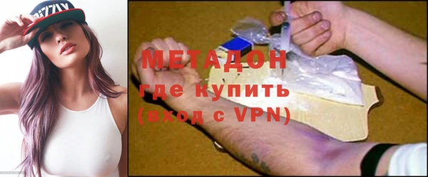 первитин Инта